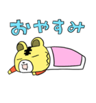 おかわりラジオ 日常編（個別スタンプ：2）