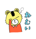 おかわりラジオ 日常編（個別スタンプ：3）