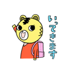 おかわりラジオ 日常編（個別スタンプ：4）