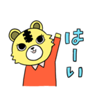 おかわりラジオ 日常編（個別スタンプ：6）