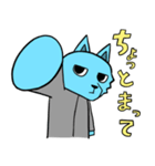 おかわりラジオ 日常編（個別スタンプ：10）