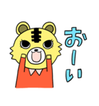 おかわりラジオ 日常編（個別スタンプ：16）