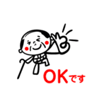 おじいちゃん★スタンプ（日常）（個別スタンプ：6）