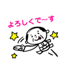 おじいちゃん★スタンプ（日常）（個別スタンプ：11）
