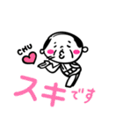 おじいちゃん★スタンプ（日常）（個別スタンプ：28）