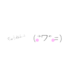 ニコニコ絵文字2（個別スタンプ：1）