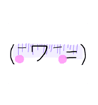 ニコニコ絵文字2（個別スタンプ：11）