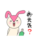 毎日モモ丸6★大人の事情（個別スタンプ：1）