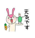 毎日モモ丸6★大人の事情（個別スタンプ：2）