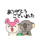 毎日モモ丸6★大人の事情（個別スタンプ：5）