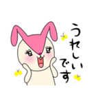 毎日モモ丸6★大人の事情（個別スタンプ：6）