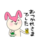 毎日モモ丸6★大人の事情（個別スタンプ：9）