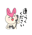 毎日モモ丸6★大人の事情（個別スタンプ：11）