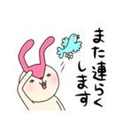 毎日モモ丸6★大人の事情（個別スタンプ：12）