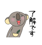 毎日モモ丸6★大人の事情（個別スタンプ：13）
