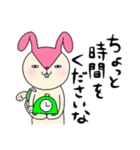 毎日モモ丸6★大人の事情（個別スタンプ：15）