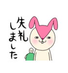 毎日モモ丸6★大人の事情（個別スタンプ：16）