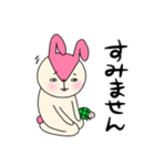 毎日モモ丸6★大人の事情（個別スタンプ：17）