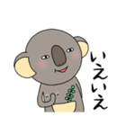 毎日モモ丸6★大人の事情（個別スタンプ：19）