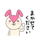 毎日モモ丸6★大人の事情（個別スタンプ：23）
