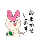 毎日モモ丸6★大人の事情（個別スタンプ：24）