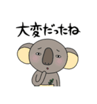 毎日モモ丸6★大人の事情（個別スタンプ：25）