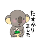 毎日モモ丸6★大人の事情（個別スタンプ：27）
