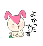 毎日モモ丸6★大人の事情（個別スタンプ：28）