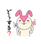 毎日モモ丸6★大人の事情（個別スタンプ：29）
