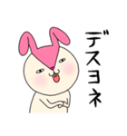 毎日モモ丸6★大人の事情（個別スタンプ：31）