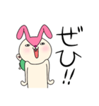 毎日モモ丸6★大人の事情（個別スタンプ：32）