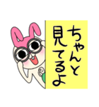 毎日モモ丸6★大人の事情（個別スタンプ：34）