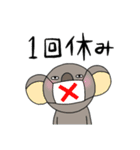毎日モモ丸6★大人の事情（個別スタンプ：35）