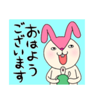毎日モモ丸6★大人の事情（個別スタンプ：37）