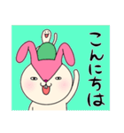 毎日モモ丸6★大人の事情（個別スタンプ：38）