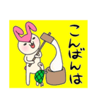 毎日モモ丸6★大人の事情（個別スタンプ：39）
