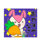 毎日モモ丸6★大人の事情（個別スタンプ：40）