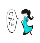 崇人以外専用スタンプ（個別スタンプ：9）