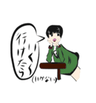 崇人以外専用スタンプ（個別スタンプ：18）