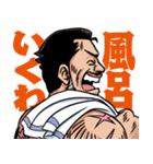 檄！海道 力也の一言（個別スタンプ：19）