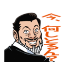 檄！海道 力也の一言（個別スタンプ：29）