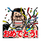 檄！海道 力也の一言（個別スタンプ：31）