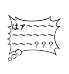 主張の激しい心のフキダシ（個別スタンプ：37）