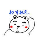 ぱむちゃん2（個別スタンプ：2）