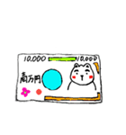 ぱむちゃん2（個別スタンプ：5）