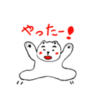ぱむちゃん2（個別スタンプ：6）