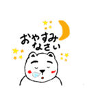 ぱむちゃん2（個別スタンプ：10）