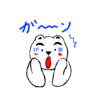 ぱむちゃん2（個別スタンプ：11）