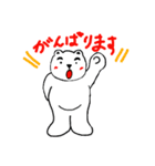 ぱむちゃん2（個別スタンプ：13）