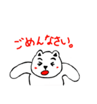 ぱむちゃん2（個別スタンプ：15）